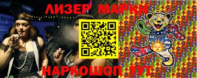 кокаин премиум Шебекино