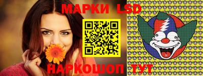 кокаин премиум Шебекино