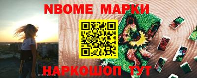 мяу мяу мука Шелехов
