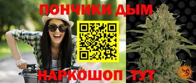 кокаин премиум Шебекино