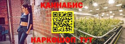 мяу мяу мука Шелехов