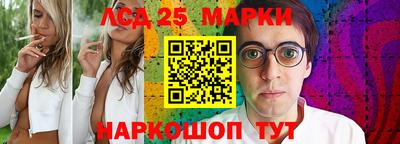 кокаин премиум Шебекино