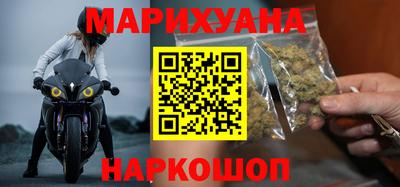 кокаин премиум Шебекино