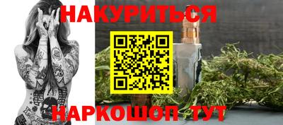кокаин премиум Шебекино
