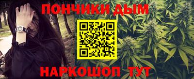 COCAINE Шахты