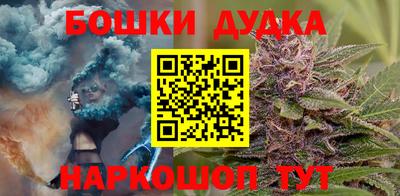 COCAINE Шахты