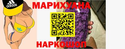 кокаин премиум Шебекино