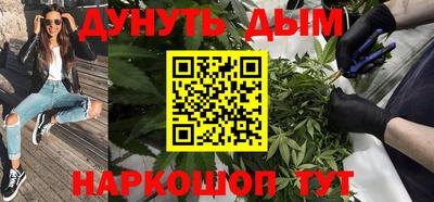кокаин премиум Шебекино