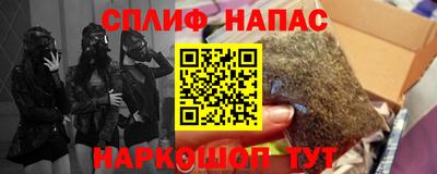 COCAINE Шахты