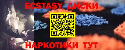 COCAINE Шахты