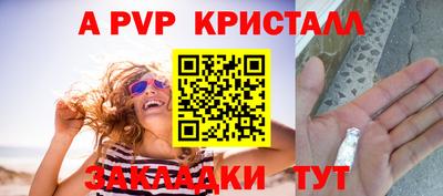 COCAINE Шахты