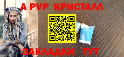 COCAINE Шахты