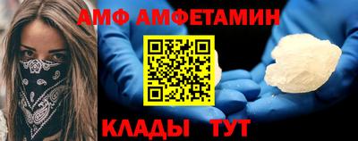кокаин премиум Шебекино