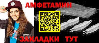 COCAINE Шахты