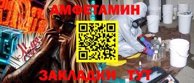 кокаин премиум Шебекино