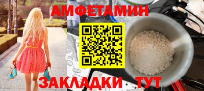 COCAINE Шахты