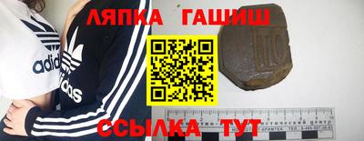 кокаин премиум Шебекино