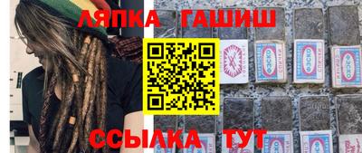 COCAINE Шахты